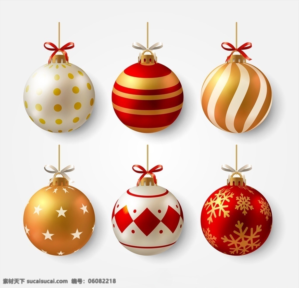 节日彩球设计 节日 彩球 彩色吊球 吊球 彩色 喜庆 庆典 庆祝 气球 圣诞 装饰 元素 文化艺术 节日庆祝