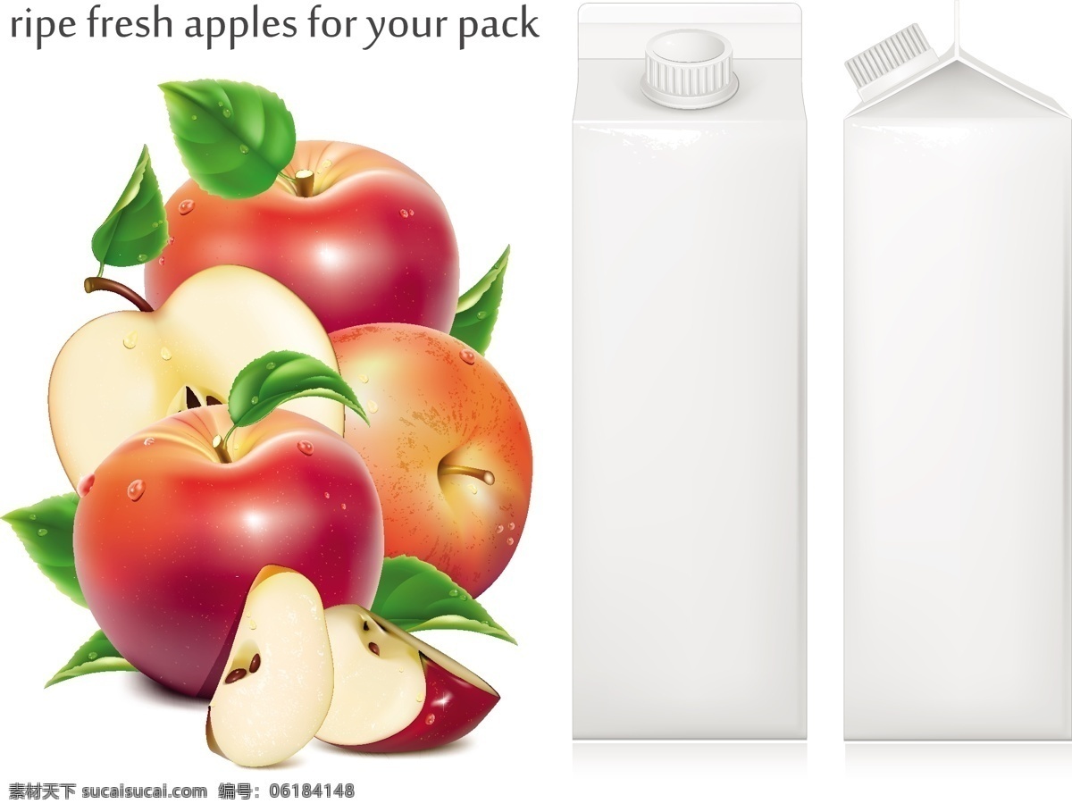 红苹果 果汁 包装设计 矢量 包装 苹果醋 水珠 水滴 水果 苹果 逼真 食品果蔬 分层
