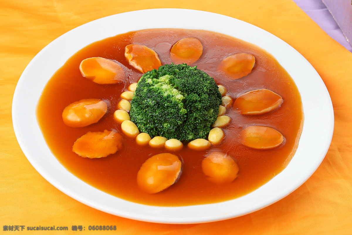 国内 美食 黄豆 海鲜 汤 餐饮 食物 美味 餐饮美食 食品 国内美食 中华美食 橙色
