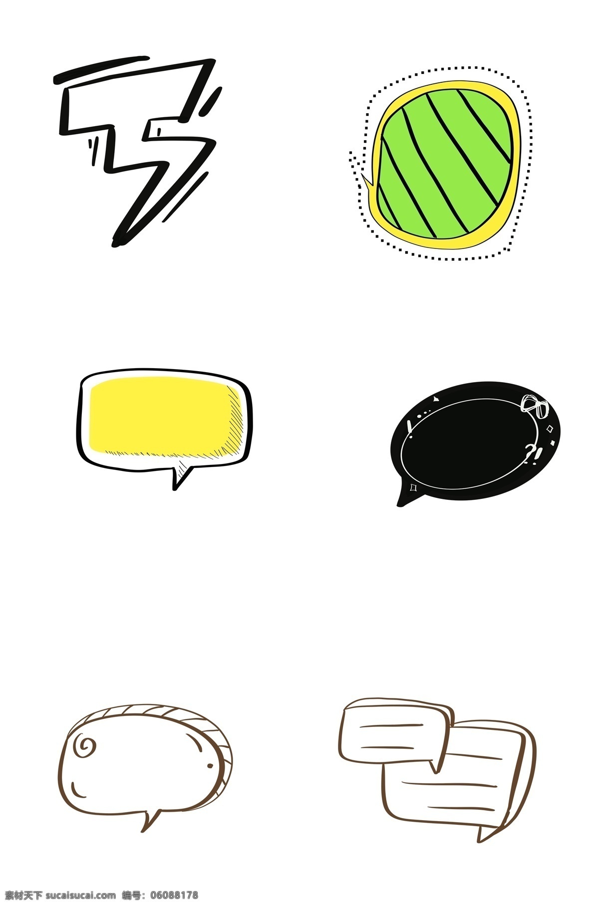 简单 对话框 手绘 可爱 棕红色 黑色 卡通 对话款 黄色 简约 框 卡通对话框 手绘图形 卡通手绘 对话框图形