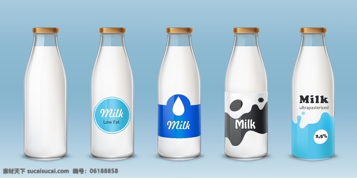 牛奶日 国际牛奶日 奶 奶制品 世界牛奶日 饮食 早餐 餐饮 健康 健康饮食 源文件 分层 矢量 设计素材 海报 牛奶海报 牛奶日海报 生活百科 餐饮美食