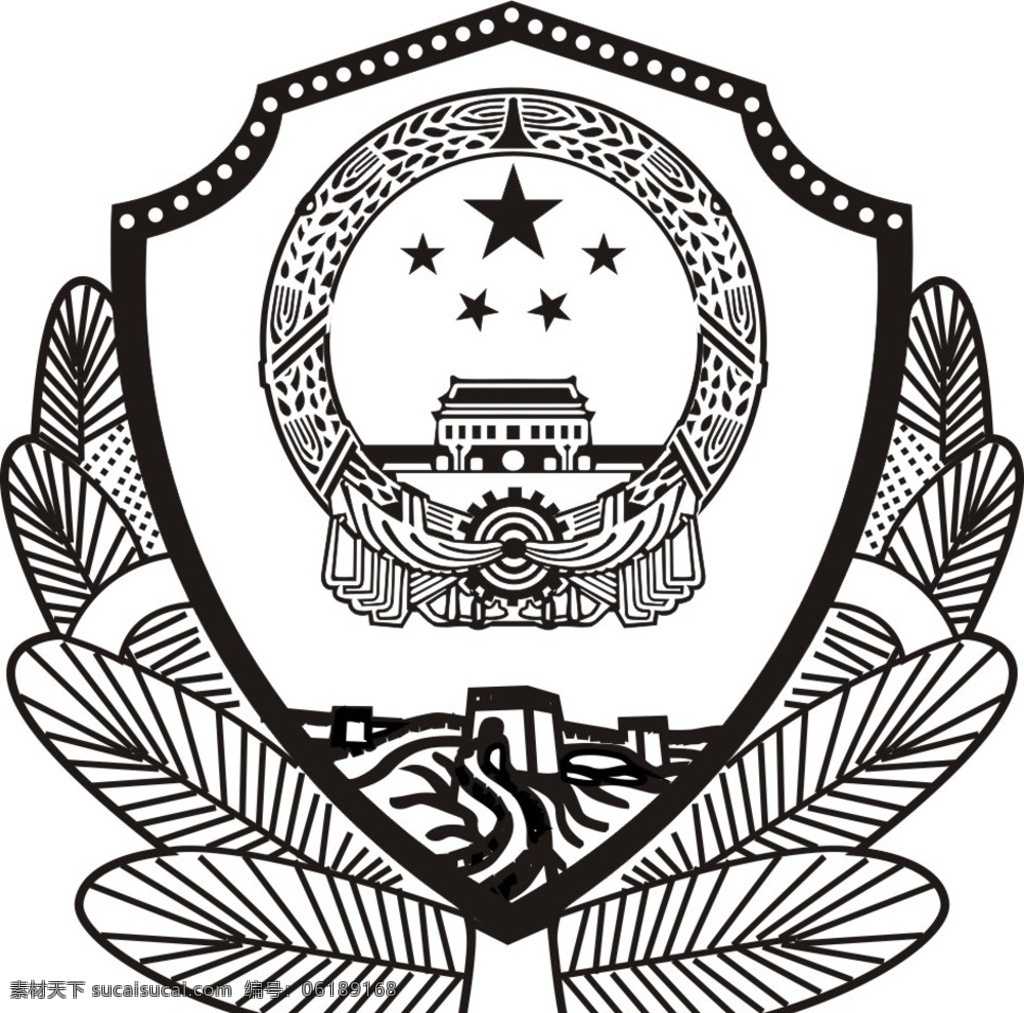 警徽 矢量图 标志 cdr文件 勾图 logo设计