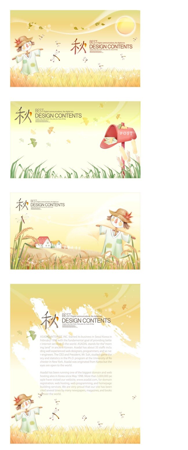 秋天 风景 稻草人 丰收 麦子 矢量图 花纹花边