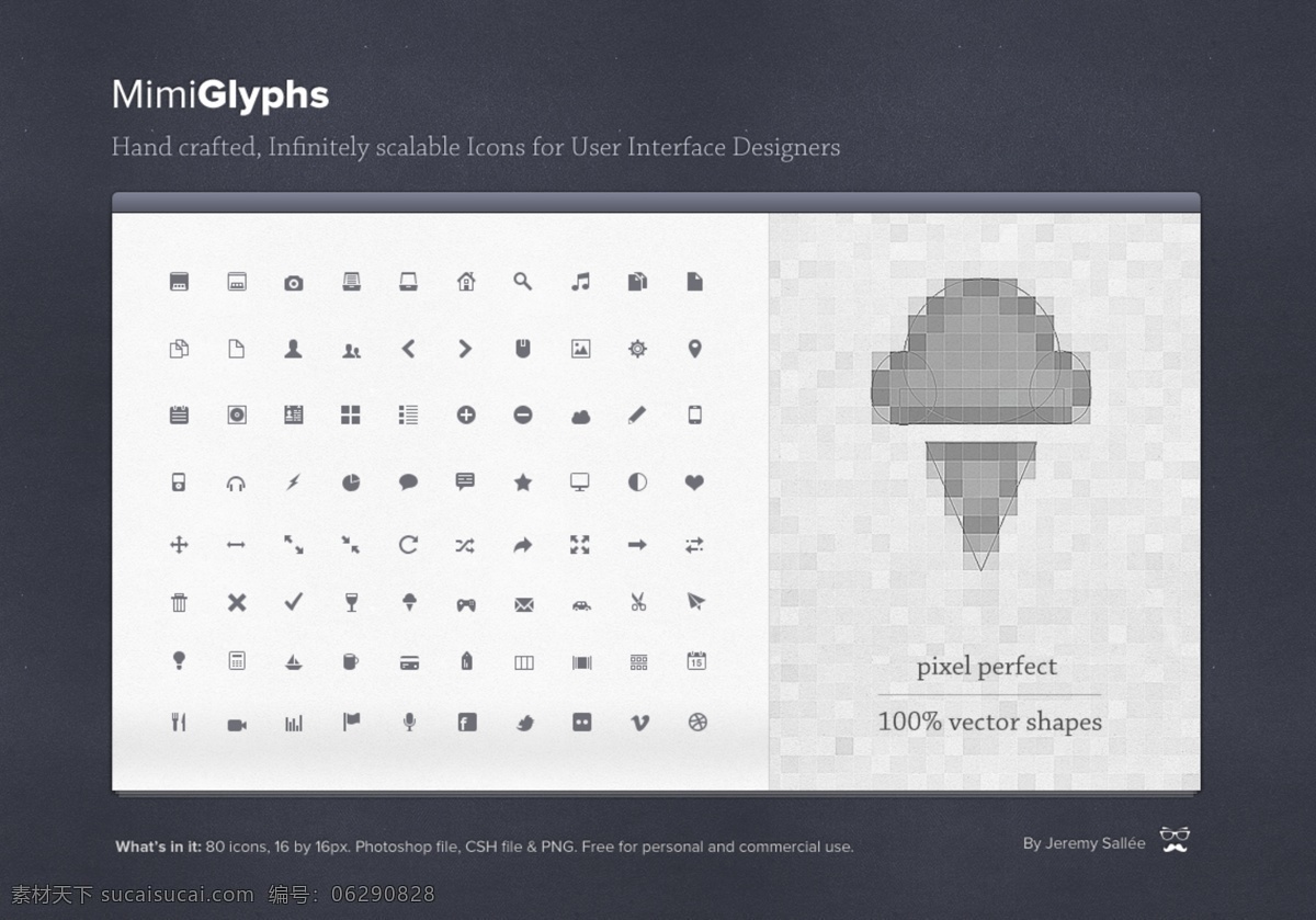 像素 完美 ui 设计师 字形 图标 集 web 包 创意 符号 高分辨率 接口 免费 时尚的 现代的 独特的 原始的 质量 新鲜的 设计新的 清洁 hd 元素 用户界面 ui元素 详细的 字形图标 16px 设计师的图标 最小的 咪咪 简约的 灰色的 csh psd源文件