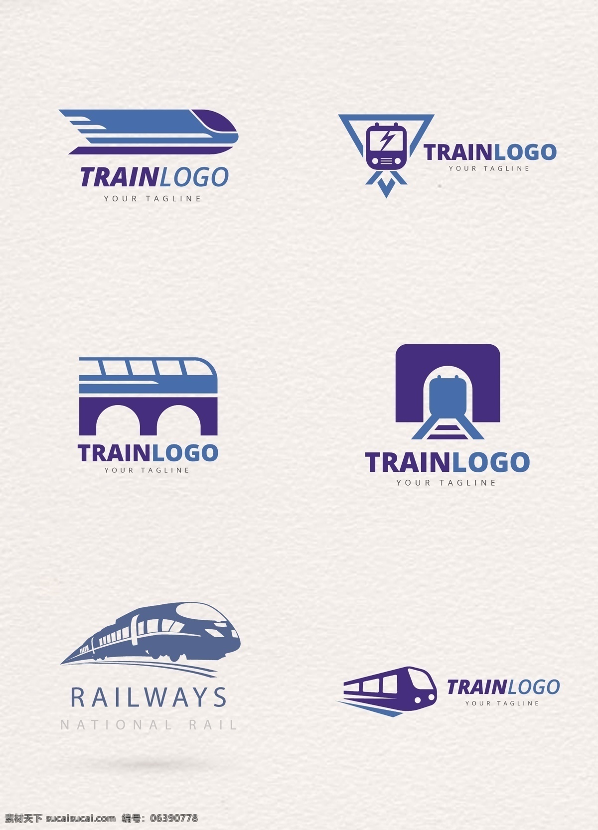 款 创意 火车 标志 矢量 矢量图 蓝色 logo设计 隧道 铁轨