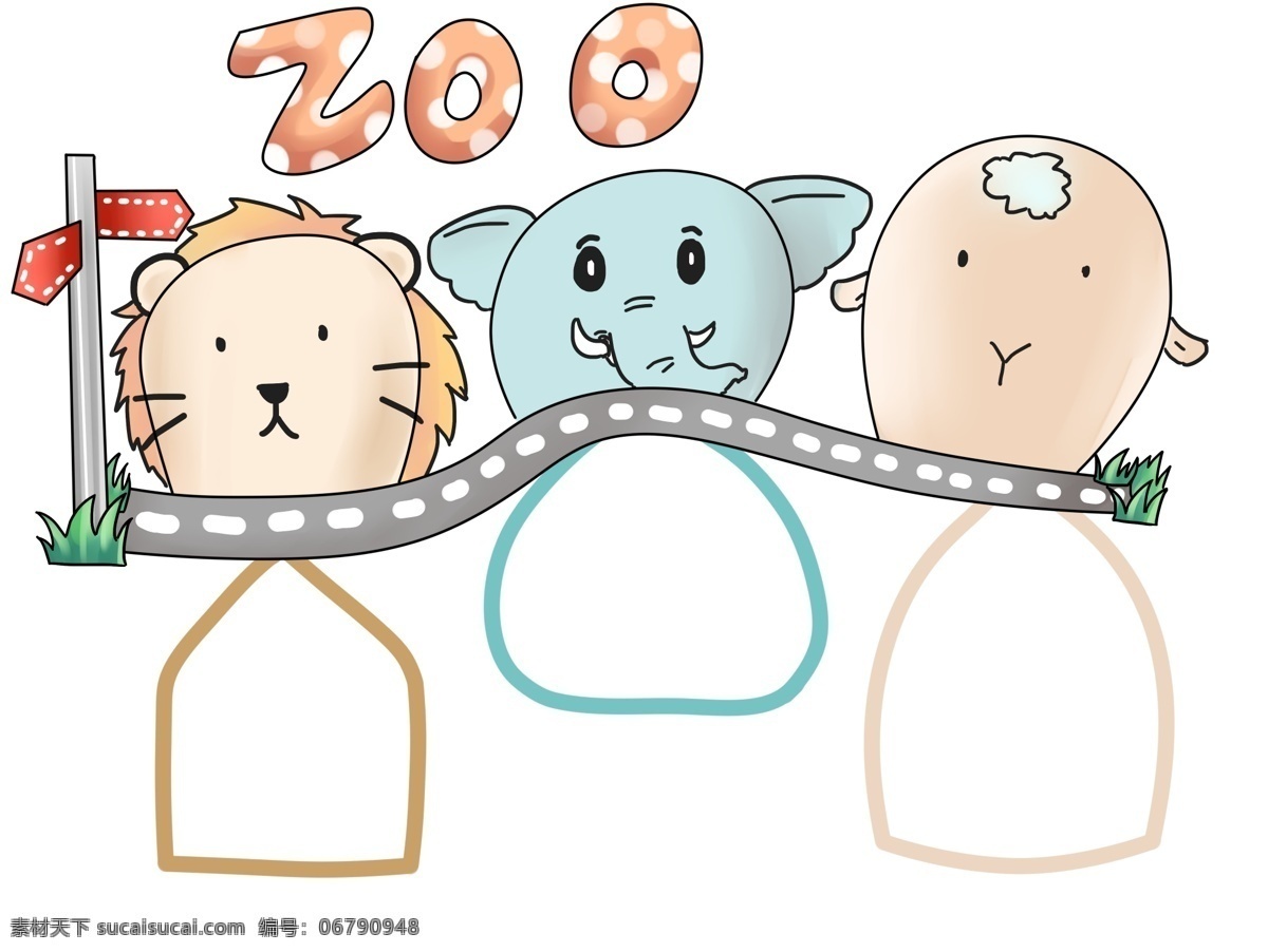 动物园 相框 装饰 插画 动物 黄色的狮子 蓝色的大象 红色的路标 卡通动物头像 创意卡通相框