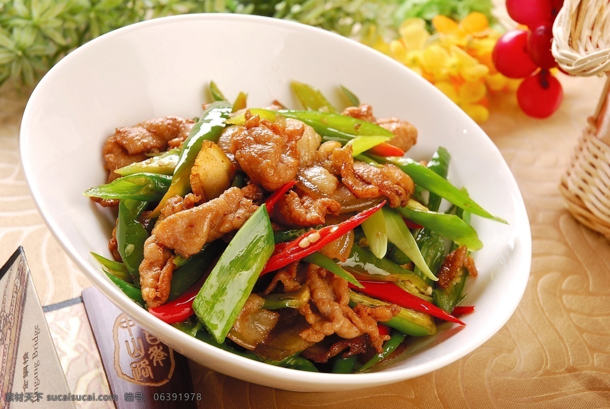 农家小炒肉 小炒肉 炒肉 农家炒肉 湘味小炒肉 湘味小炒 湘菜 小炒 热菜 美食 美味 美食摄影 传统美食 餐饮美食