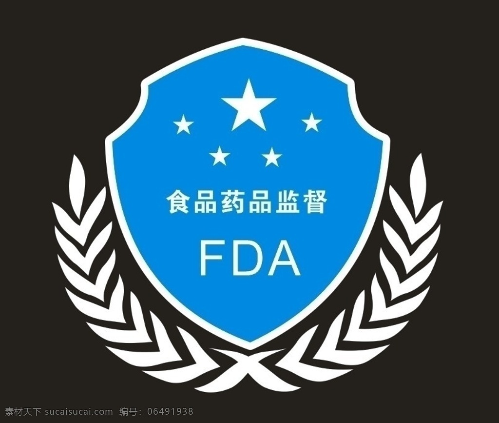 食品药品监督 食品监督 药品监督 五星 fda 徽章 标志 公共标识标志 标识标志图标 矢量
