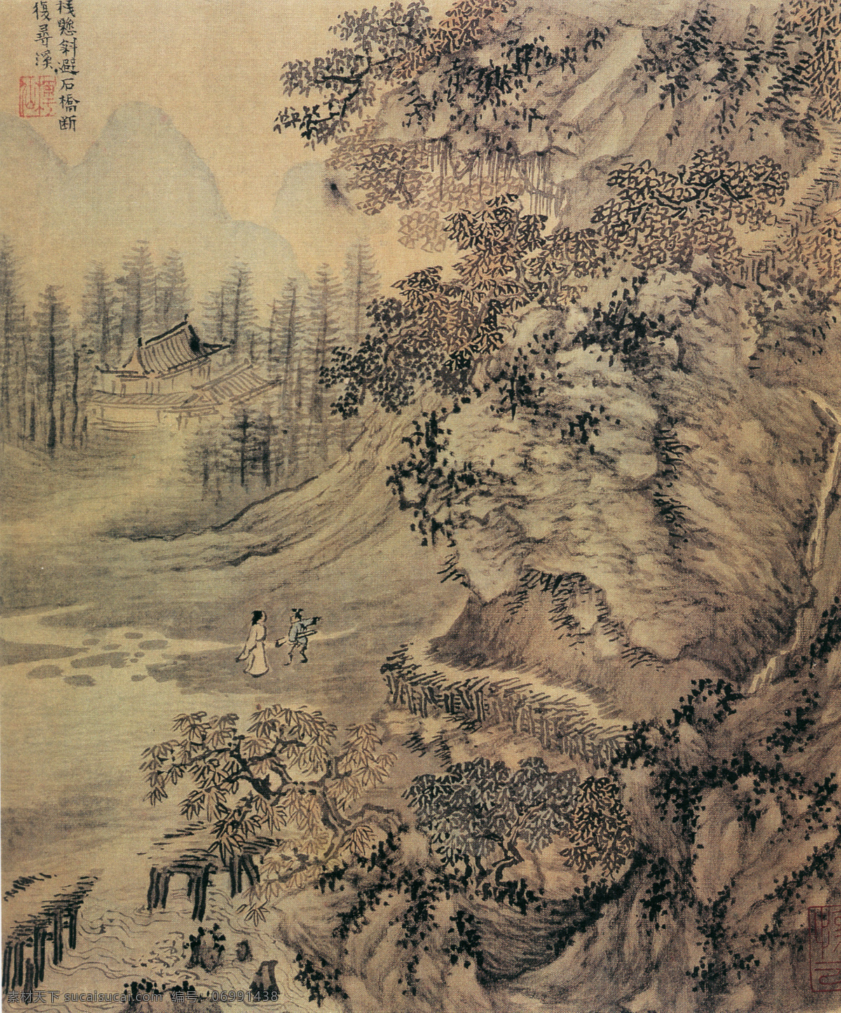 山水 名画 杜陵 诗意 图 国画 山水画 中国水墨画 文化艺术