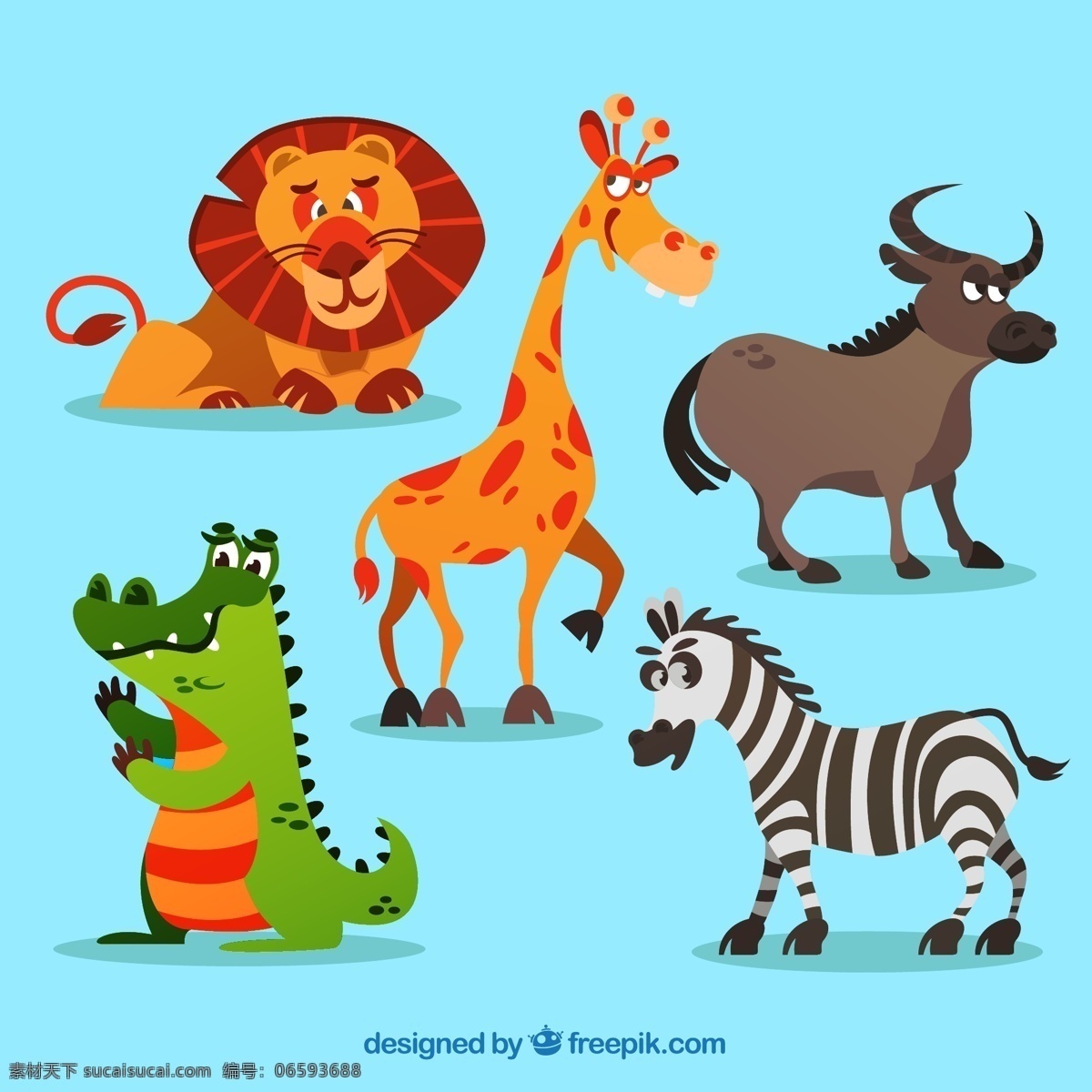 款 卡通 非洲 动物 矢量 狮子 长颈鹿 非洲水牛 鳄鱼 斑马 非洲动物 野生动物 矢量图 ai格式