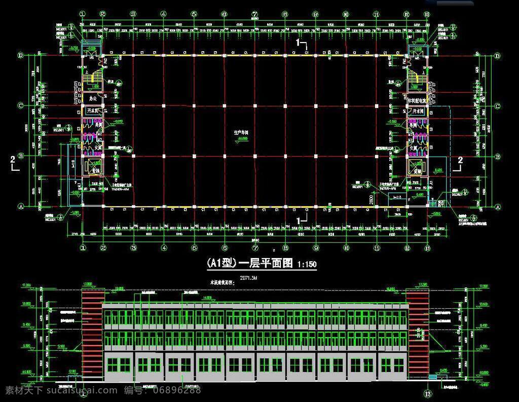 cad 厂房 厂区 工业园区 环境设计 建筑设计 平面图 企业 施工图 室内设计 a1a2 型 层 平面 立面 dwg 图纸 装修 装饰 规划区 福永镇 凤凰村 三 图 源文件 cad素材 室内图纸