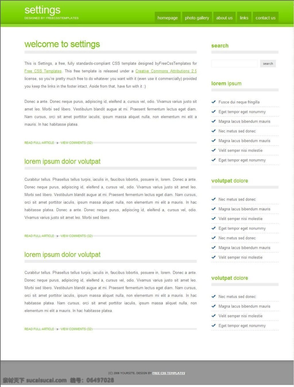 浅 草绿 简单 blog 网页模板 绿色 网页素材 网页代码