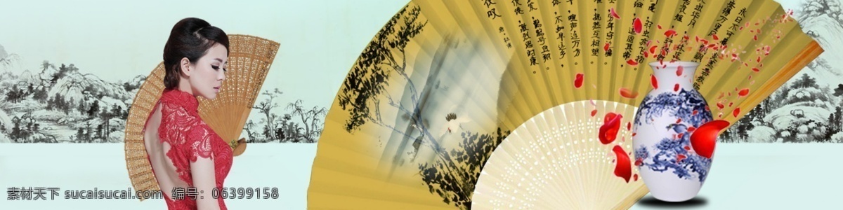 扇 景 网页素材 中国风 扇子 国画美女 黄色