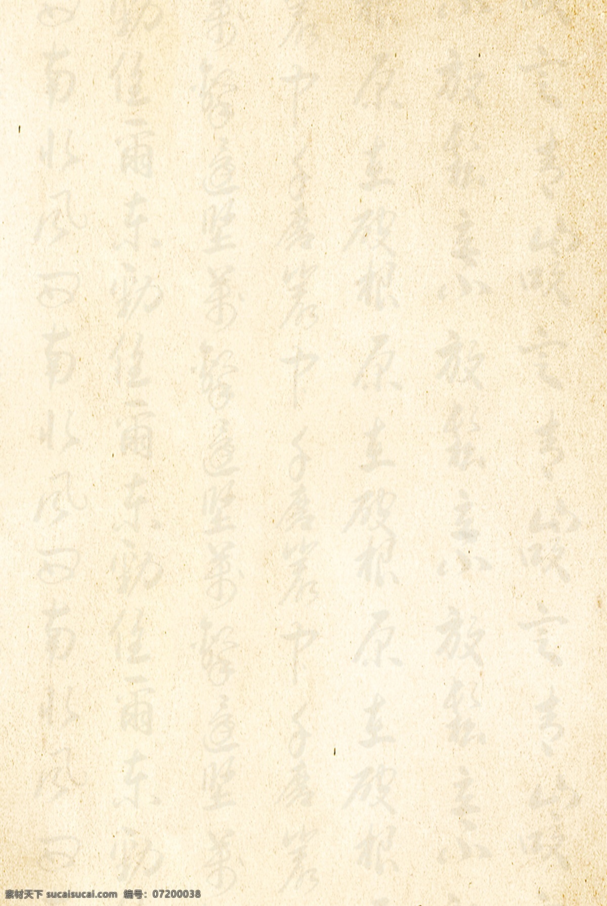 荷花 水墨 质感 毛笔字 广告 背景 黑白 写意 黑色 中国风 白色 肌理 海报背景