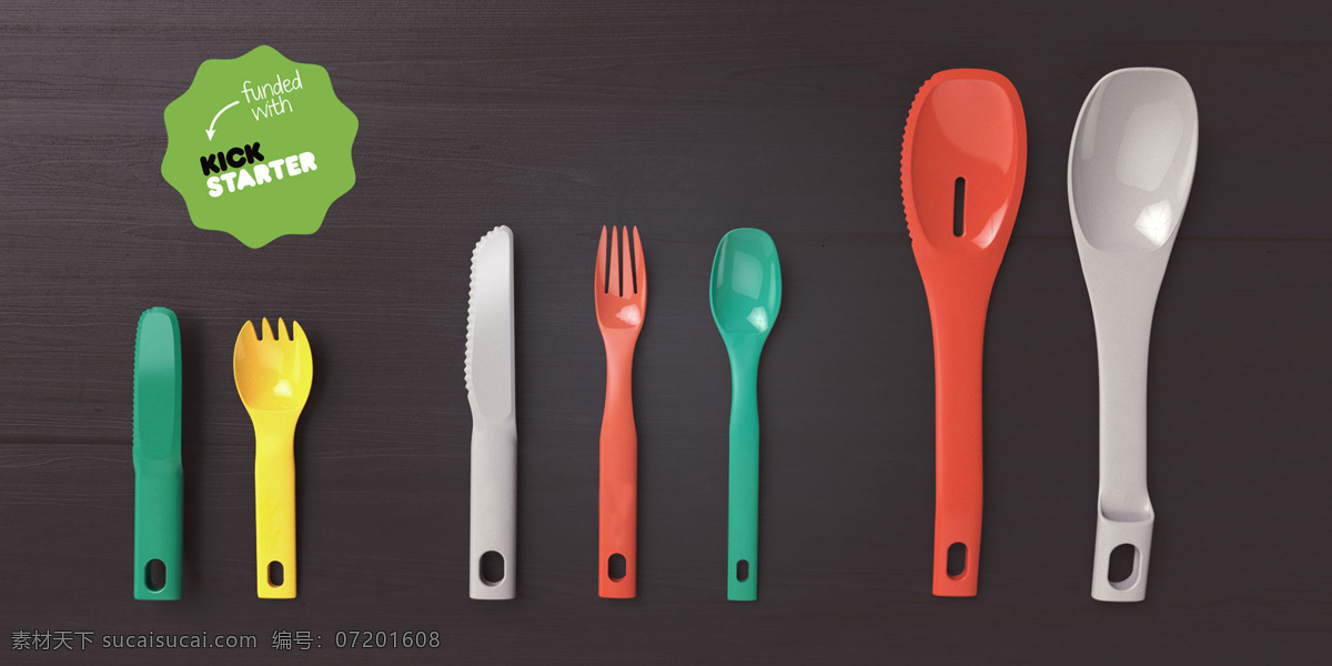 儿童 餐具 勺子 刀叉 产品 叉子 创意 刀 多功能 户外餐具 塑料餐具