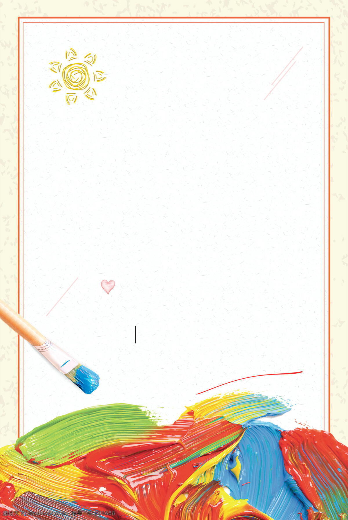 线条 边框 油彩 背景 简约 花纹 画笔 海报 广告