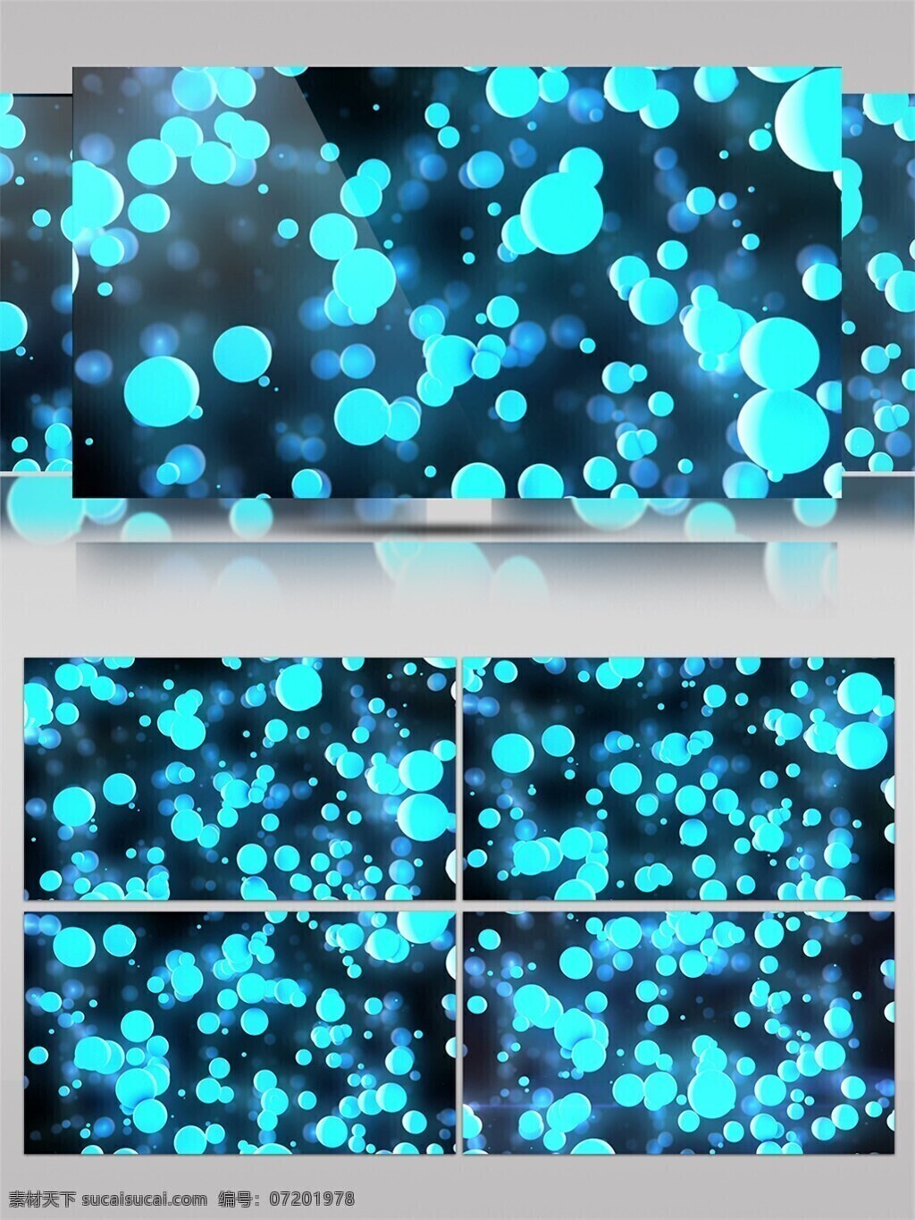 蓝色 光斑 粒子 动态 视频 光斑碎点 浮光掠影 3d视频素材 灯光 特效 蓝色票浮