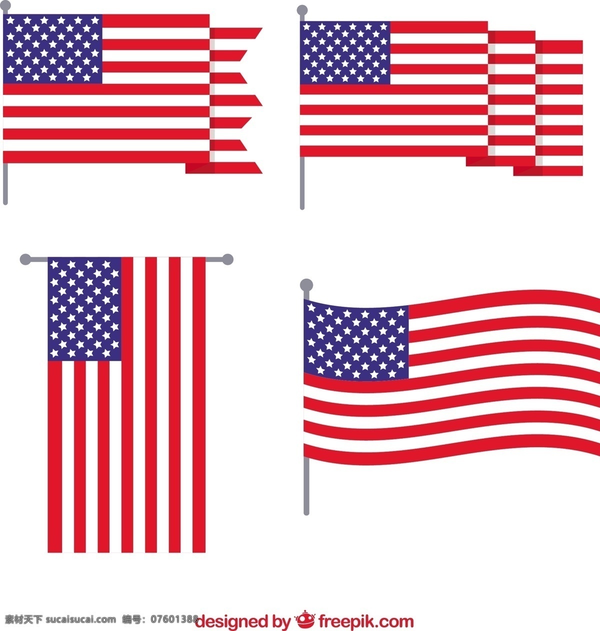 不同 形状 美国 国旗 矢量 不同形状的 美国国旗 矢量素材