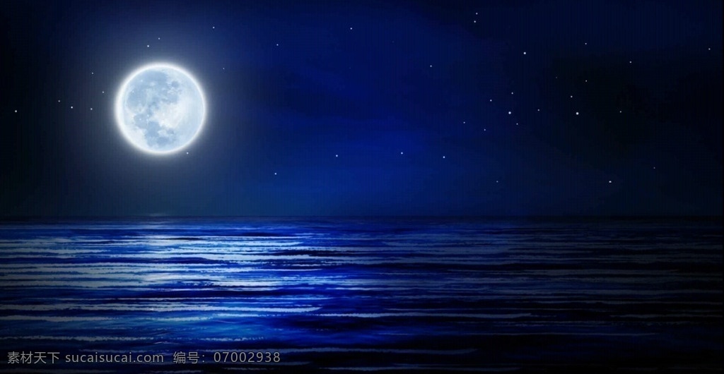 宇宙 星球 背景 视频 月亮视频素材 月光光线 视频素材 月亮 大海视频 大海 实拍视频 多媒体 影视编辑 合成背景素材 mov