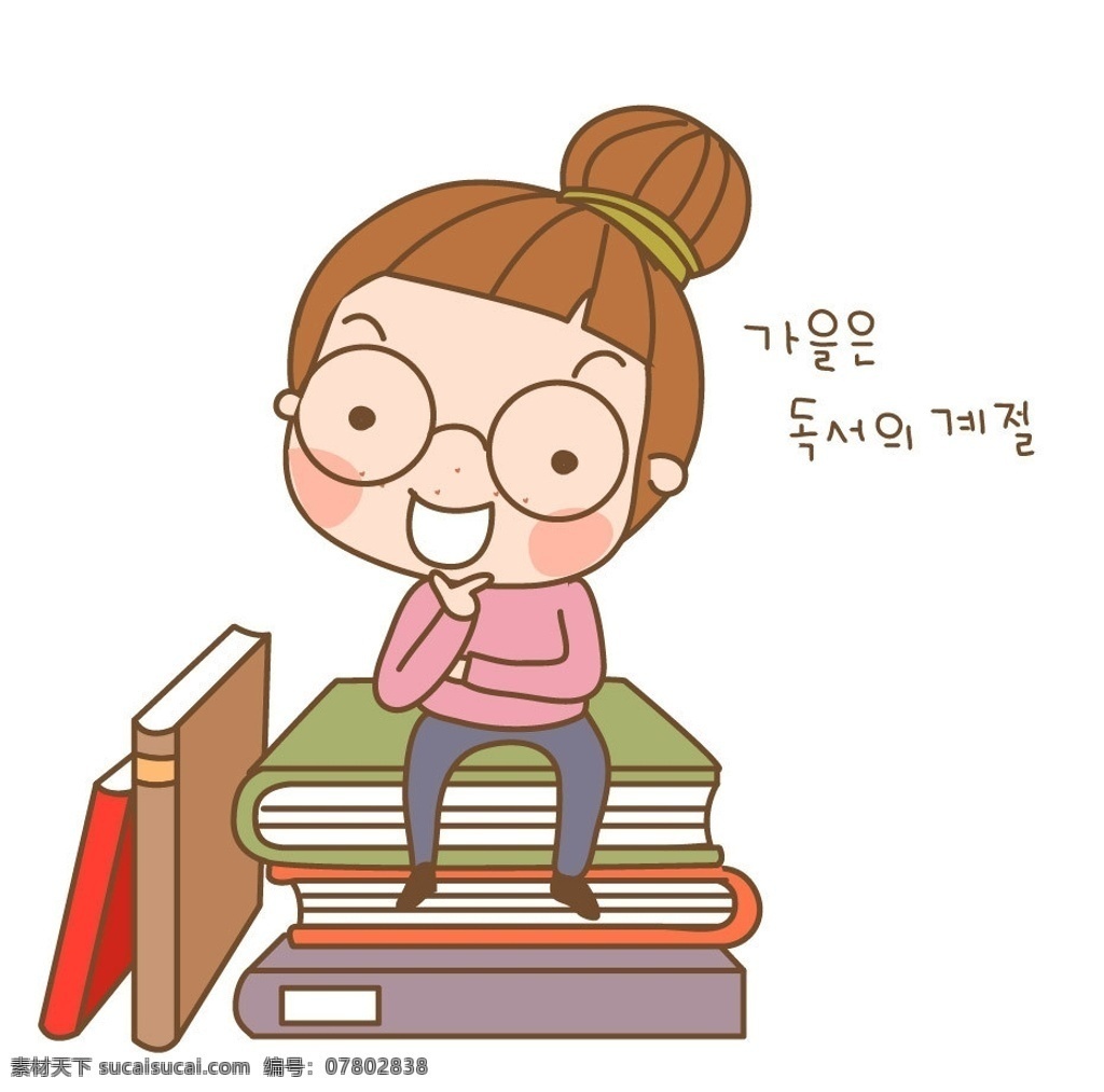 卡通儿童 书本 读书 看书 学习 卡通女孩 卡通人物 女孩 儿童 卡通 插画 创意 卡通插画 创意设计 时尚 印花 图案设计 t恤印花 卡通设计 矢量