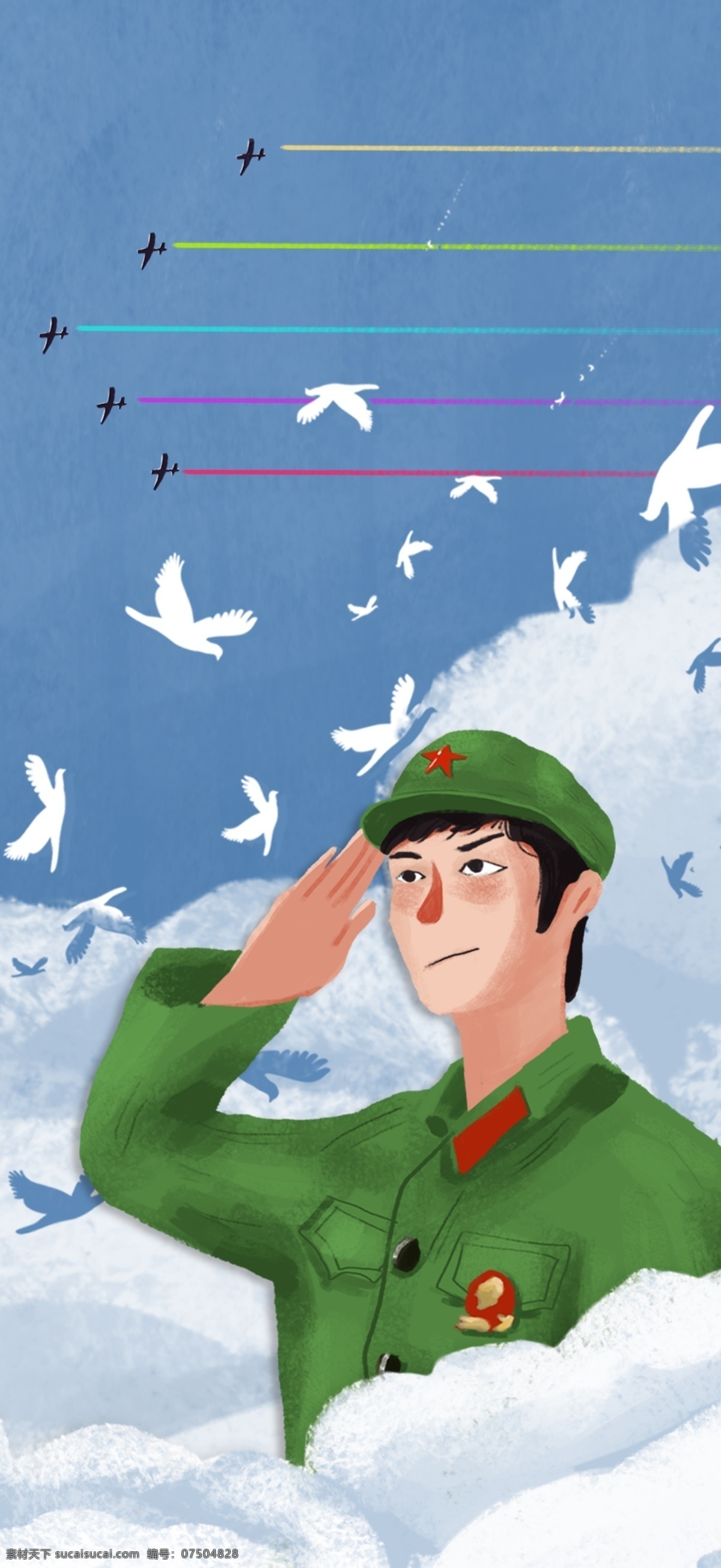 简约 清新 国庆节 士兵 形象 插画 飞机 蓝天白云 国徽 国旗 和平鸽 英雄纪念碑