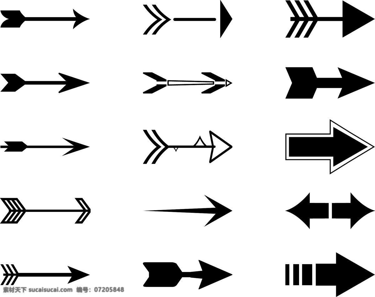 箭头图标 箭头 矢图标 箭图标 arrow 指示图标 图标 标志图标 其他图标