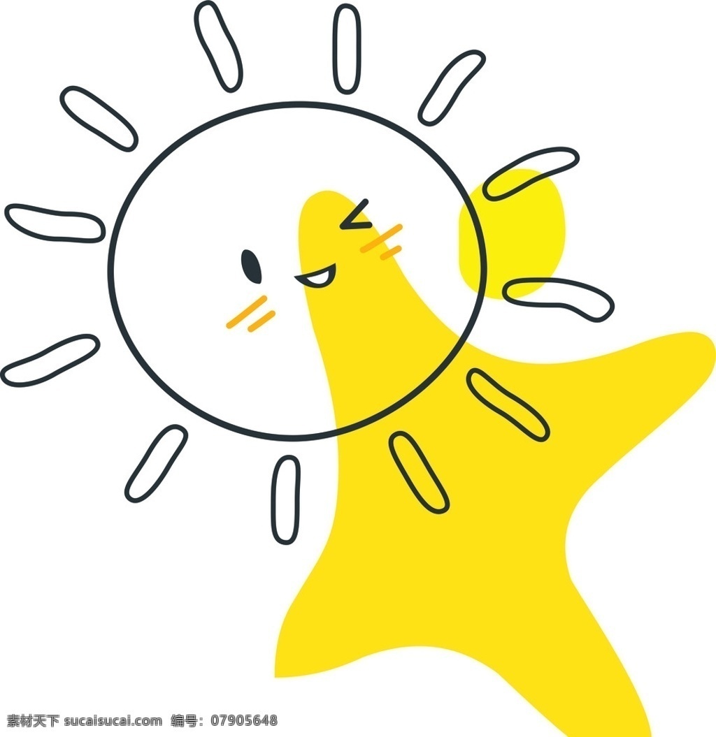 小太阳 卡通太阳 卡通素材 可爱的太阳 笑脸太阳 可爱卡通 矢量素材 卡通设计