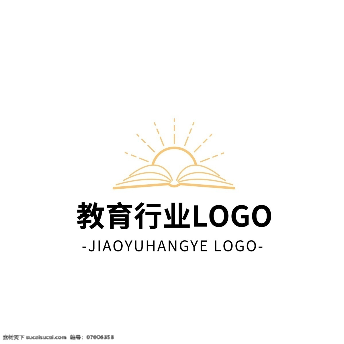 简约 大气 创意 教育 行业 logo 标志设计 线条 矢量 图形 几何