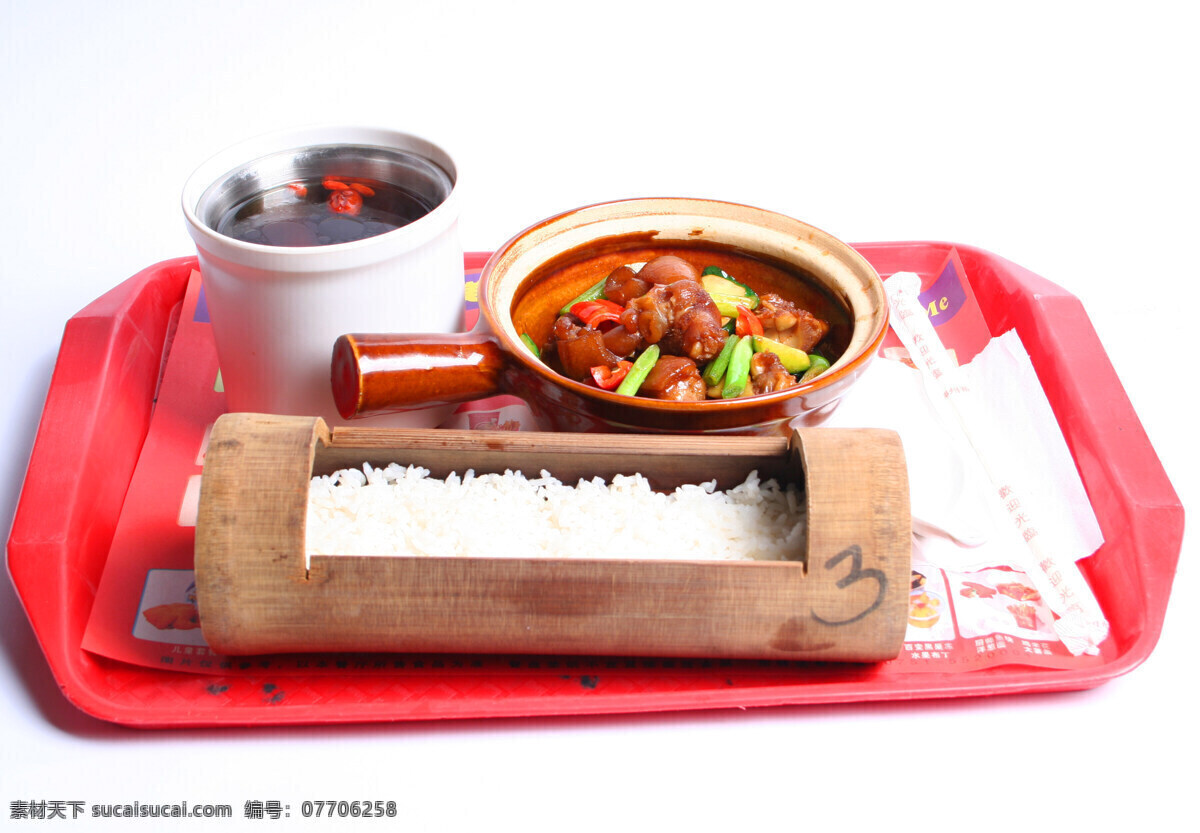 竹筒饭 餐厅 餐饮美食 传统 传统美食 摄影图库 套餐 砂锅肉 炖盅 psd源文件 餐饮素材