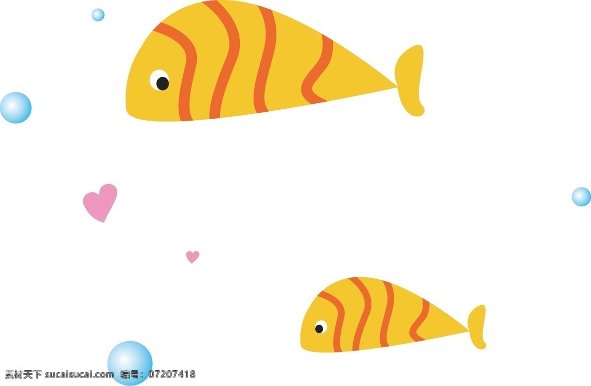 夏日 卡通 海洋 小鱼 免 抠 元素 求爱 矢量小鱼 一对小鱼 拟人 卡通小鱼 鱼 求爱小鱼 成双成对 手绘插画