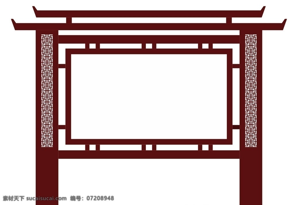 古典宣传栏 户外造型 文明创建 中国风宣传栏 宣传栏造型 室外广告设计
