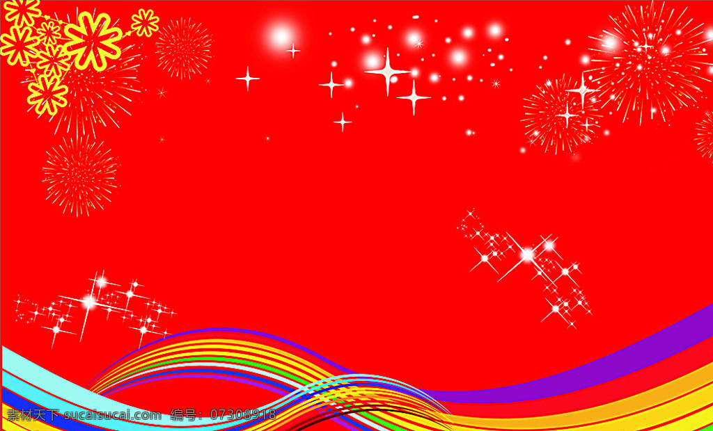 红色背景 红色 背景 彩虹 星星 烟花 矢量素材 节日 喜庆 海报背景 矢量背景