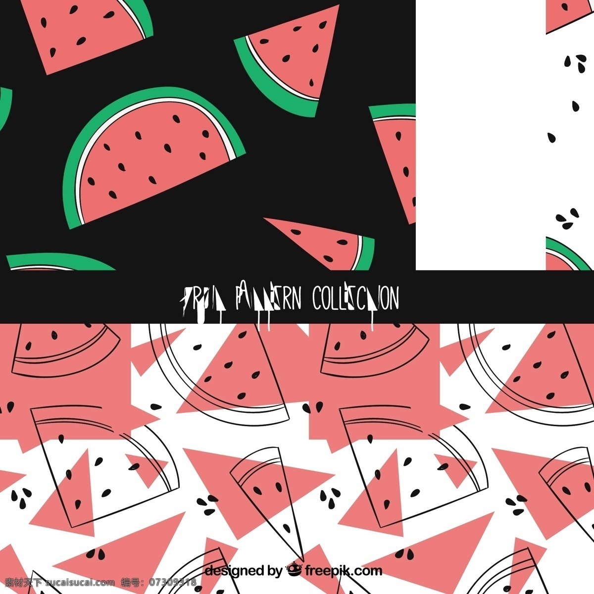 西瓜花纹 背景 图案 食物 手 手绘 水果 颜色 装饰 丰富多彩 无缝的图案 自然 健康 自然背景 图案背景 三角形背景 健康食品