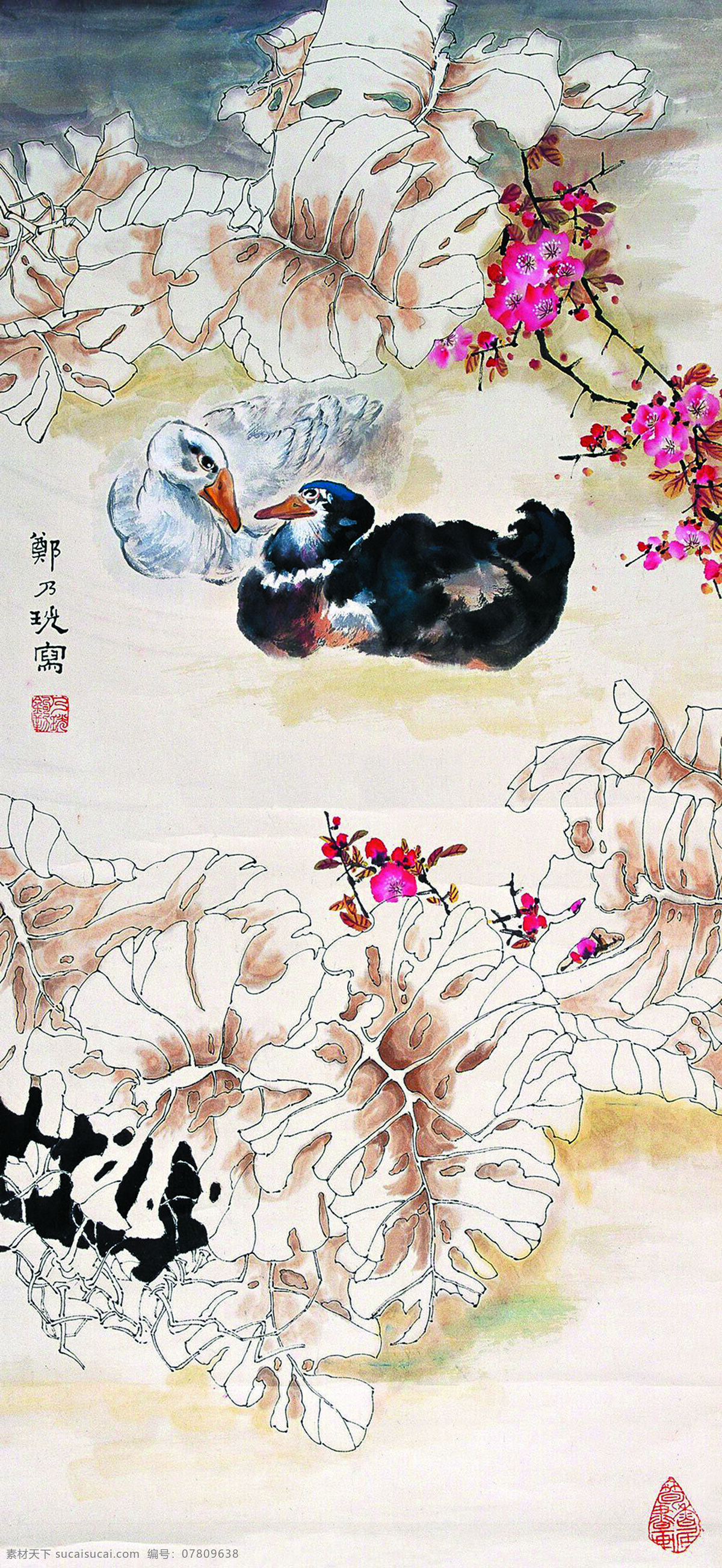 双鸭图 美术 中国画 水墨画 鸭子 植物 花木 国画艺术 国画集93 绘画书法 文化艺术