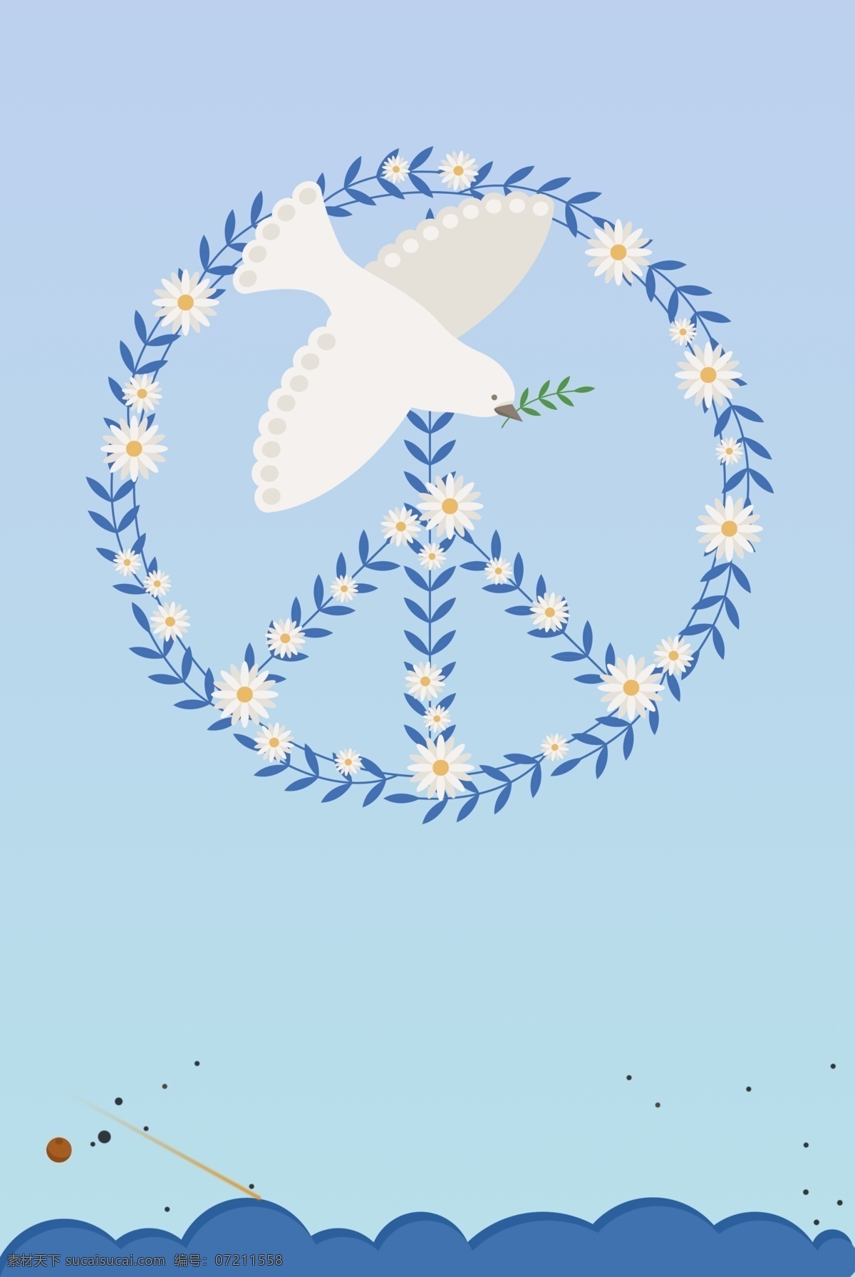 世界 平日 国际 和平 扁平 简约 宣传海报 世界和平日 国际和平 和平鸽 花束 矢量云彩 展板 背景