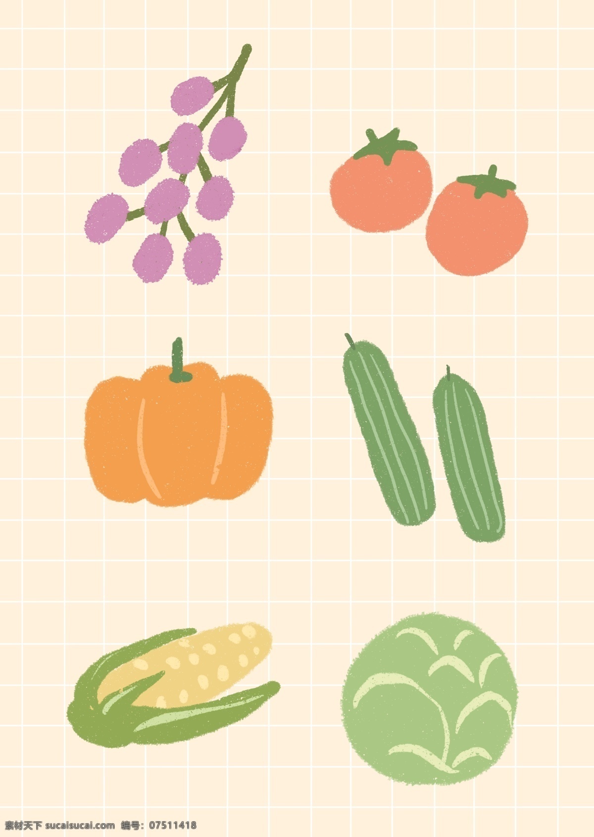 可爱 卡通 蔬菜水果 插画 蔬菜 水果