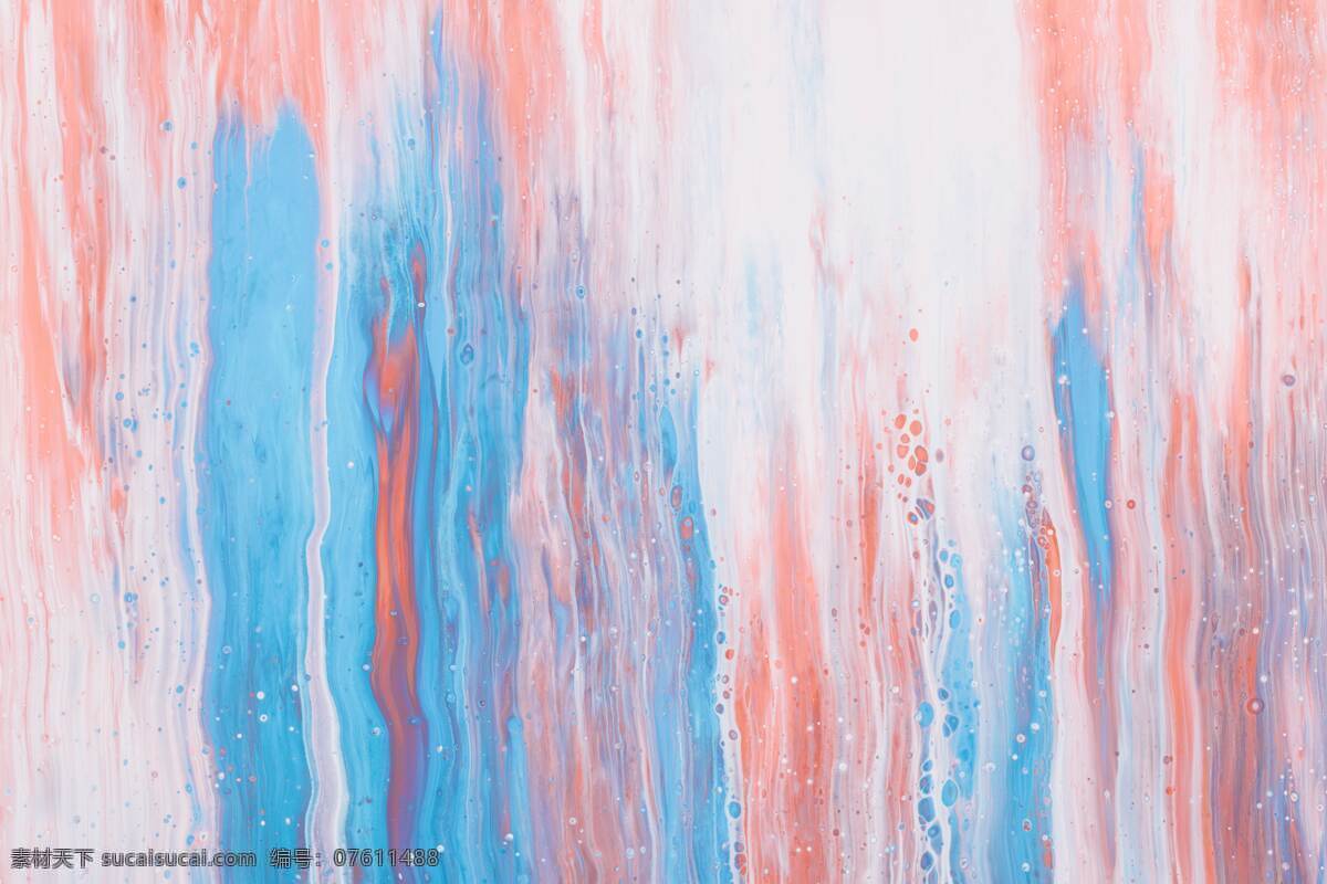 抽象 流动 色彩 背景 彩色 粉色 蓝色背景 意境 艺术 背景图 底纹边框 抽象底纹