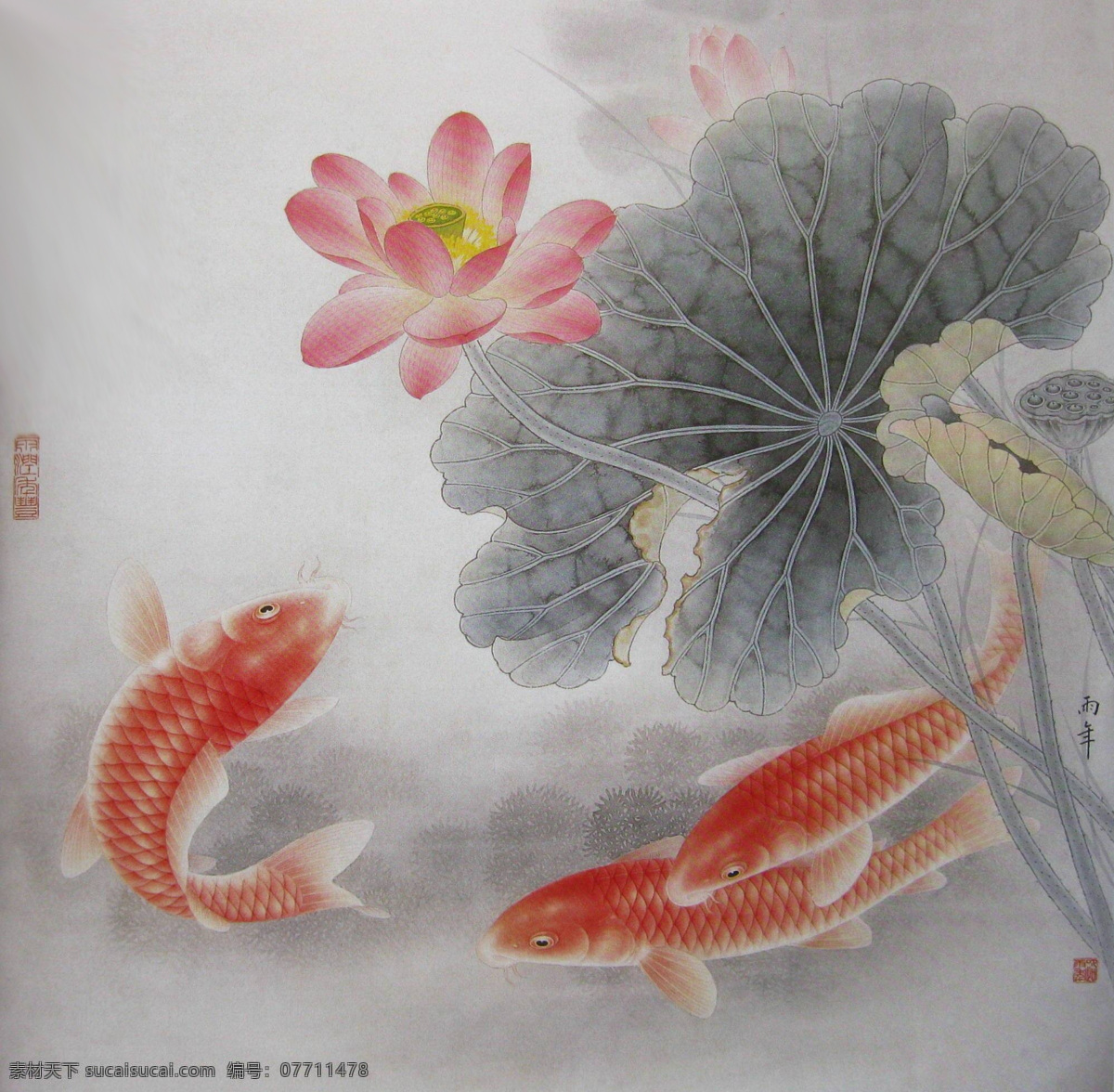 工笔荷花 工笔画 国画 中国画 工笔彩墨画 彩墨工笔画 大师作品 风景画 荷花 植物 荷叶 池塘 鲤鱼 动物 莲藕 绘画书法 文化艺术