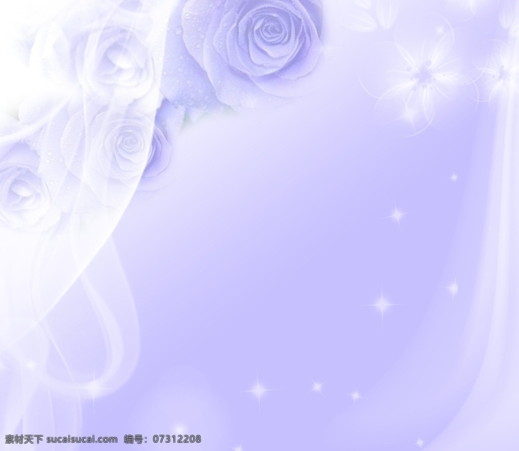 浪漫 典雅 婚纱 梦幻 模板 紫色背景 花朵 小白花 薄纱 星光 光晕 光束 元素组合 婚纱背景模板 分层 源文件