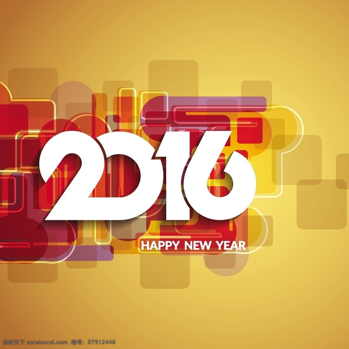 多彩 2016 背景 复古 风格 派对 卡片 新年 冬 快乐 庆祝 新 事件 节日 冬季 黄色