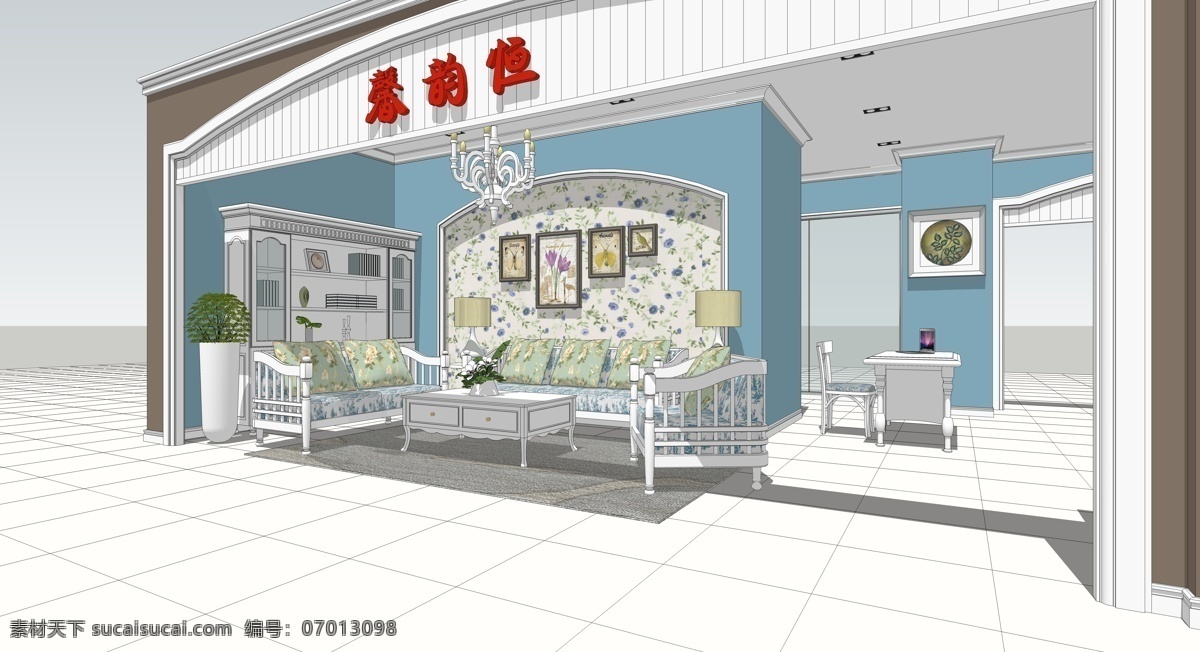 家具 展厅 主 入 口门 头 门头 田园 主入口 家居装饰素材 室内设计
