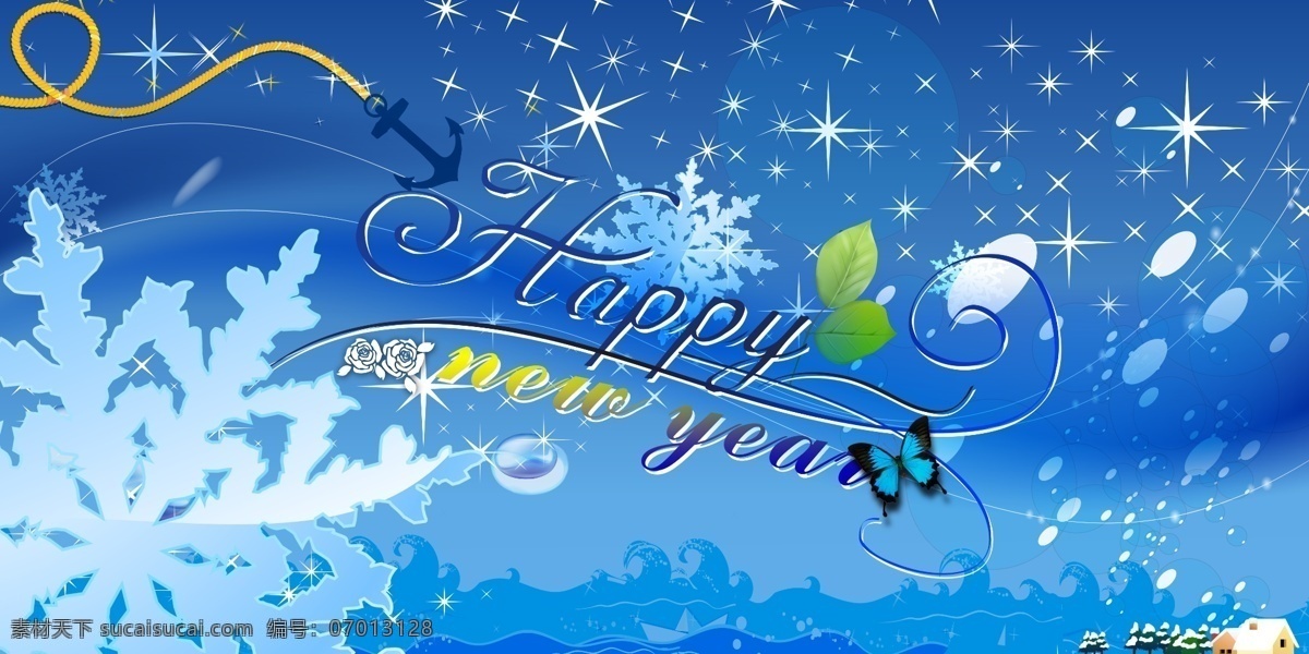 dm happy new 分层 year 板报 背景 饭店 新年好 新春快乐 蓝色 星星 雪花 过年 浪漫 情人节 蝴蝶 房子 广告 招贴 圣诞 圣诞节 元旦 新年 叶子 卡片 名片 气泡 喜庆 烂漫 浪漫情人节 快乐 装饰 宣传画 画册 展架 海盗 恭贺新春 新春 源文件 名片卡 广告设计名片