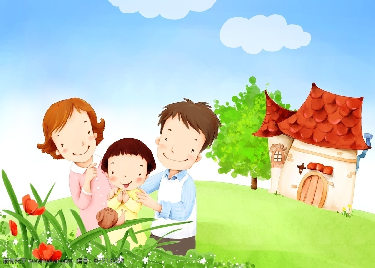 幸福家庭 快乐生活 幸福一家人 卡通人物 男人 女人 儿童 分层 源文件 设计图 幸福家庭生活