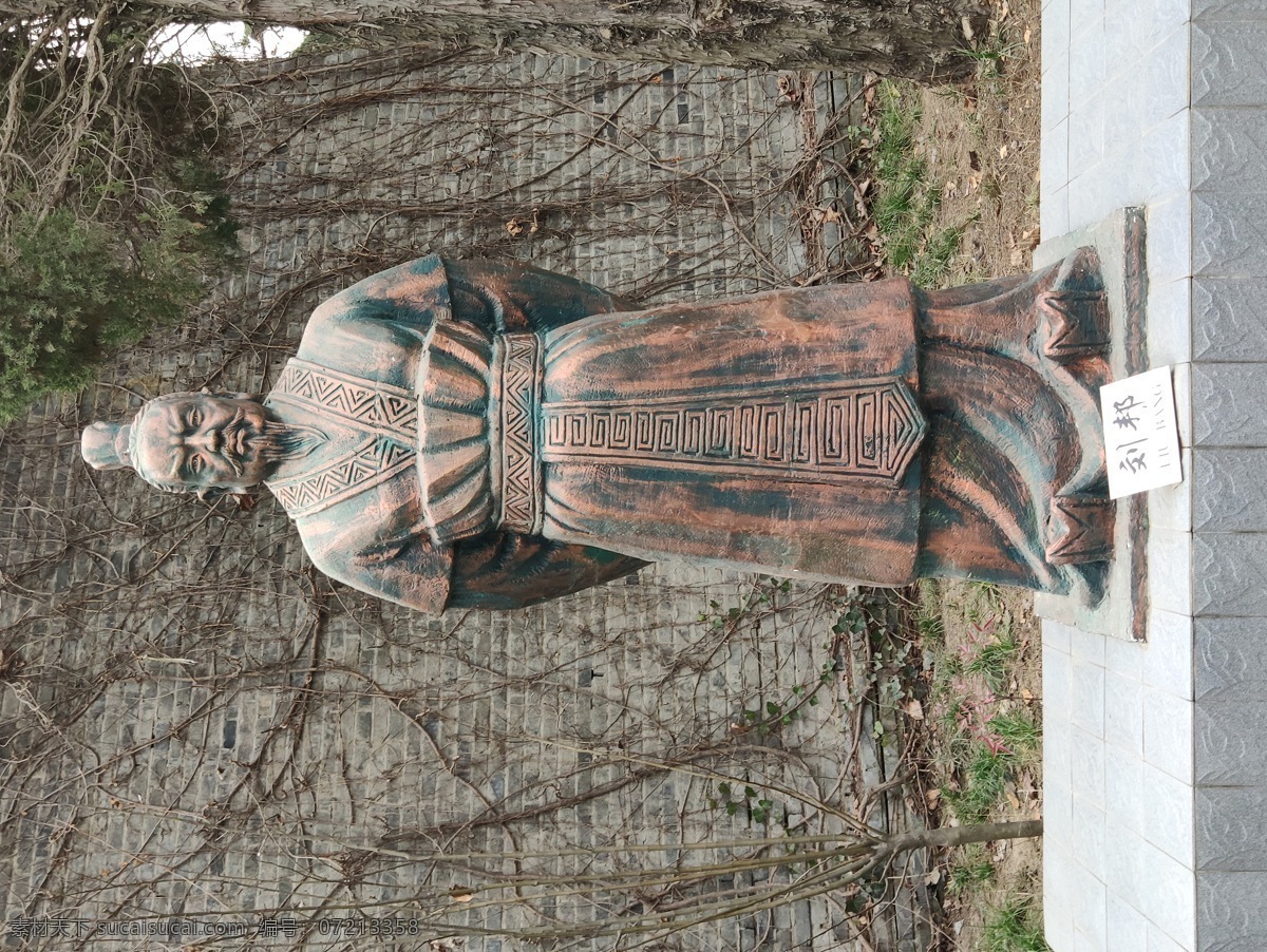 刘邦人物雕塑 刘邦 人物雕塑 雕塑 户外 旅游 人物图库 老年人物
