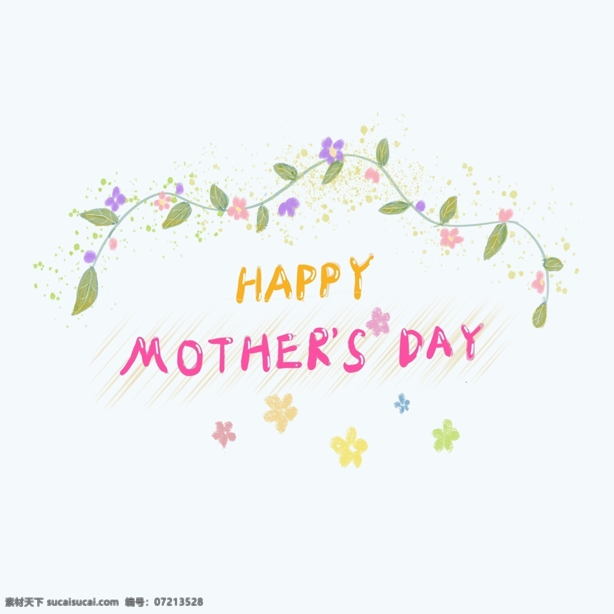 母亲节 花草 装饰 花边 花朵 叶子 藤蔓 花藤 mothers day 艺术字母 唯美装饰