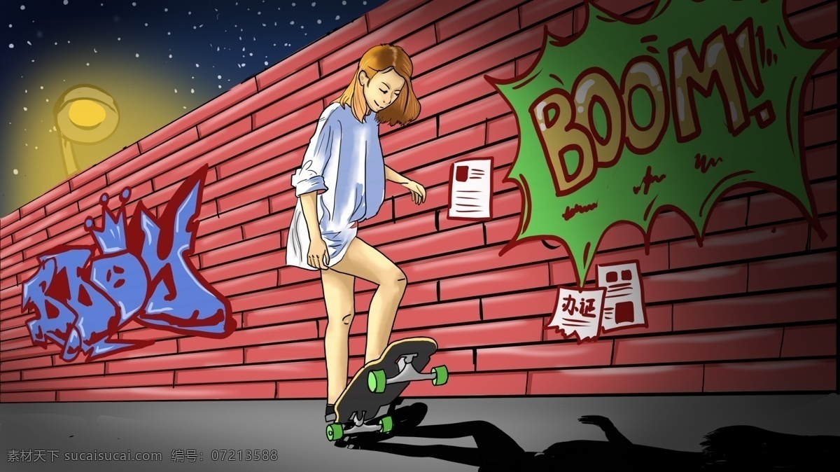 滑板 少女 世界 日 世界滑板日 夜晚 涂鸦 墙壁 自由