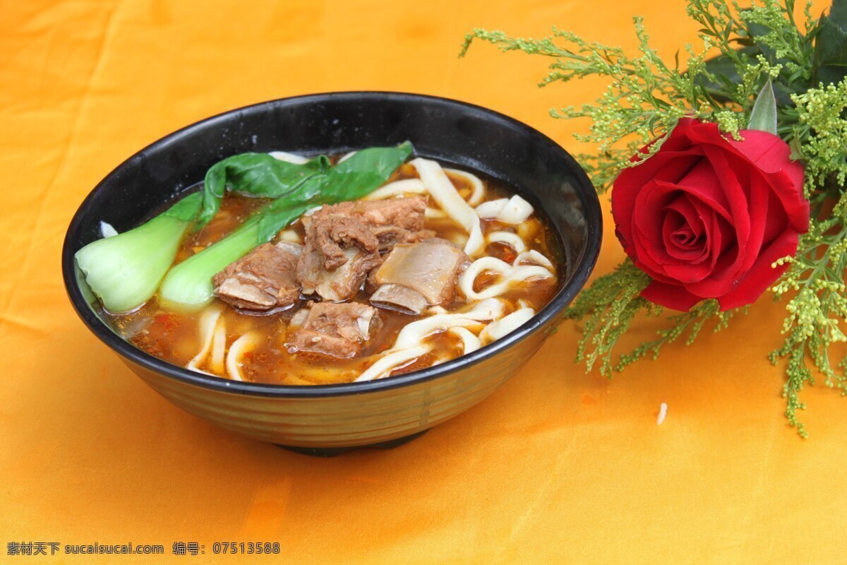 红烧排骨面 红烧排骨 面条 青菜 美味 传统风味 传统美食 餐饮美食