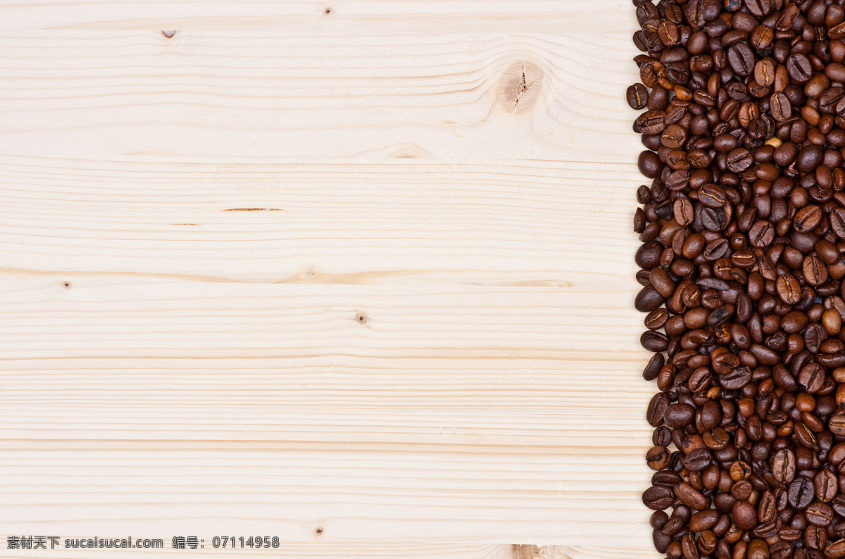 咖啡豆 咖啡 可可豆 餐饮 背景图案 木板 木纹 咖啡图片 餐饮美食