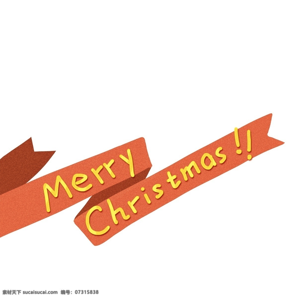 手绘 圣诞节 条幅 丝带 促销 圣诞快乐 节日促销 merry christmas 艺术字