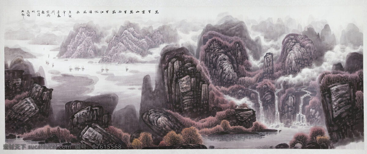 中国画 中国 传统 绘画 高山 山峰 山脉 文化艺术 绘画书法